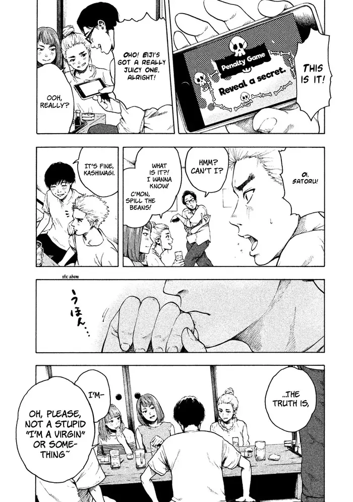 The Killer Inside Chapter 1 image 07_optimized